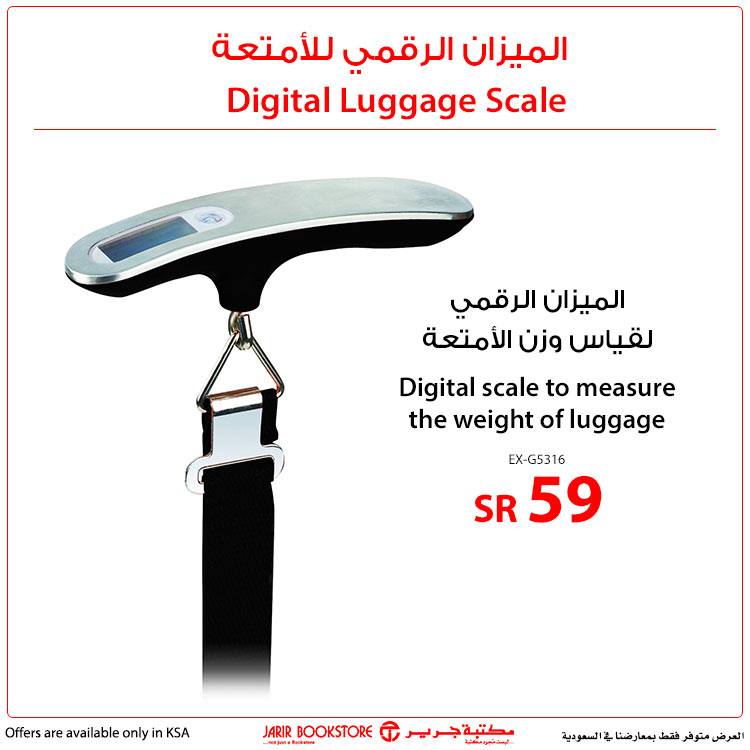 السبيل ورق الجدران جورج هانبيري ميزان حقائب السفر ساكو Talentojmc Com السبيل ورق الجدران جورج هانبيري ميزان حقائب السفر ساكو Talentojmc Com