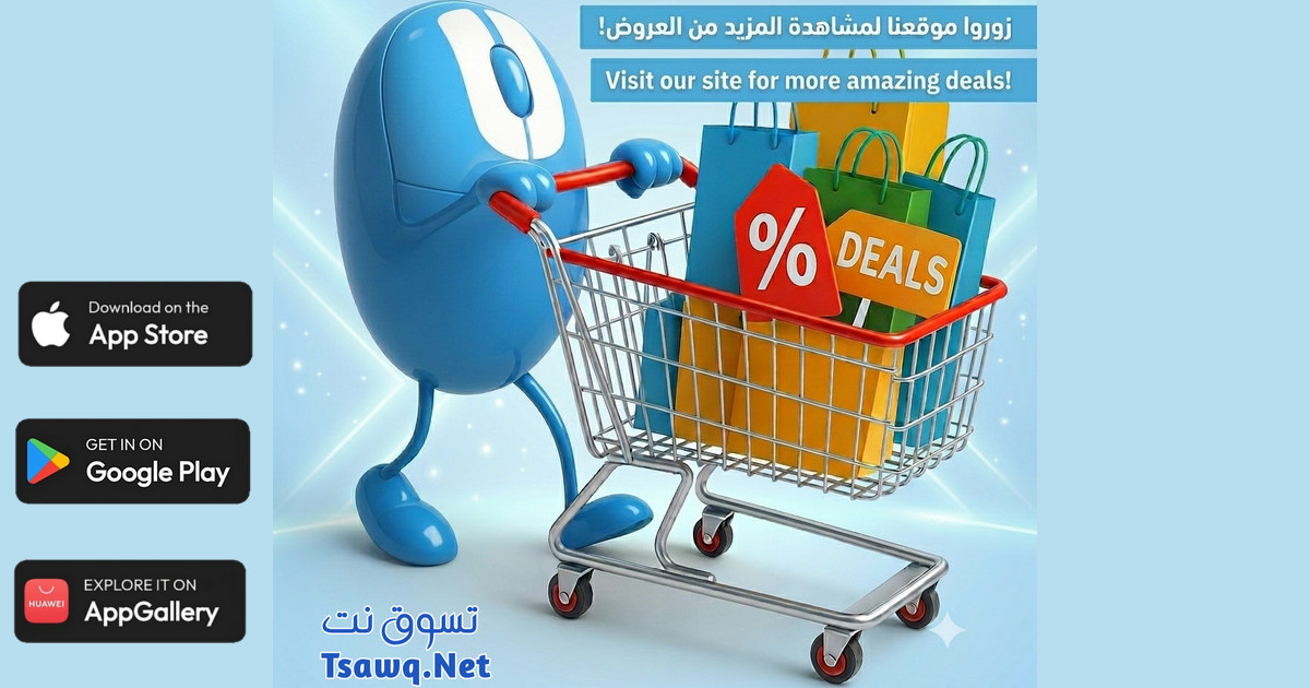 Ansar gallery Offers Promotions Qatar Deals Ansar gallery Offers Promotions Qatar Deals