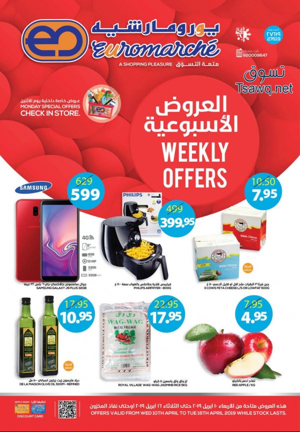 Euromarche Ksa offers fr 10 to 16-4-2019 