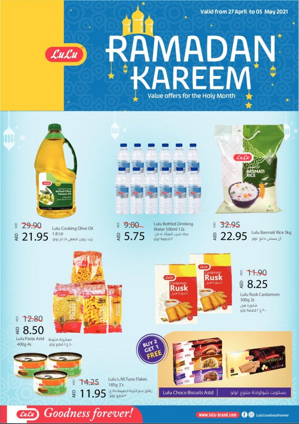 عروض لولو الإمارات من 27 أبريل حتى 5 مايو 2021 رمضان كريم