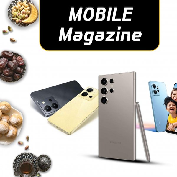 Dream 2000 offers on Mobiles from 5 April 2024 Eid Mubarak