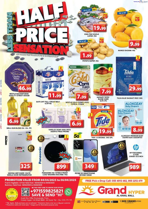 Grand Khalil Mall Offers from 4 to 6 April 2025 Half Price