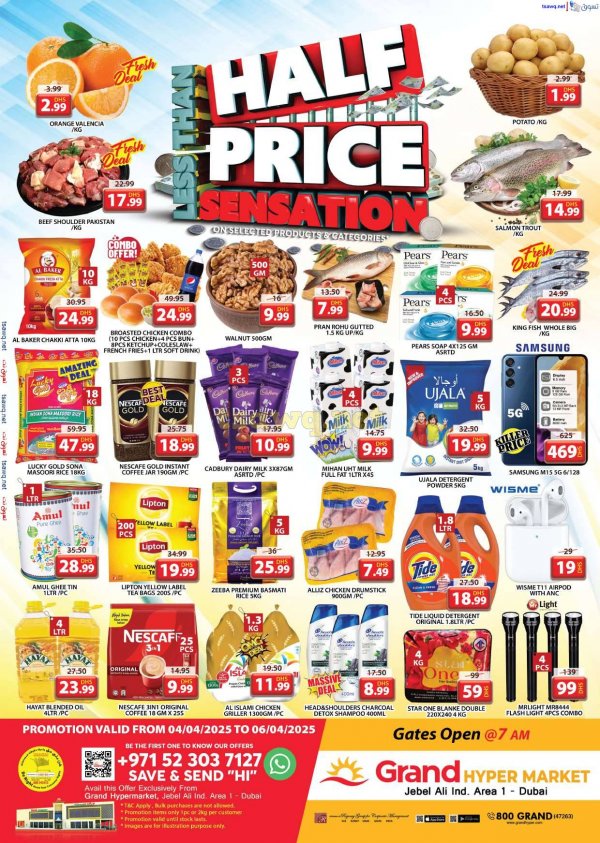 Grand Hypermarket Jabel Ali offers to 6 April 2025 Half Price
