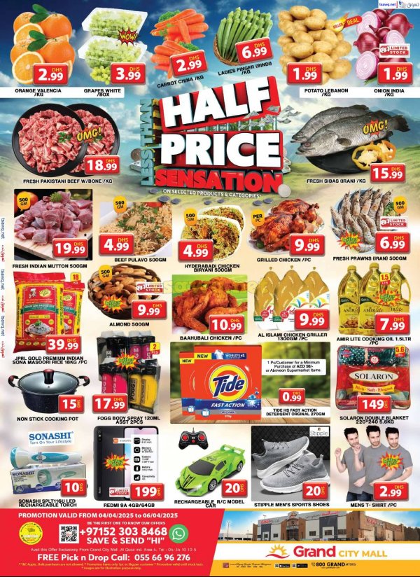 Grand City Al Quoz offers from 4 to 6 April 2025 Price Buster