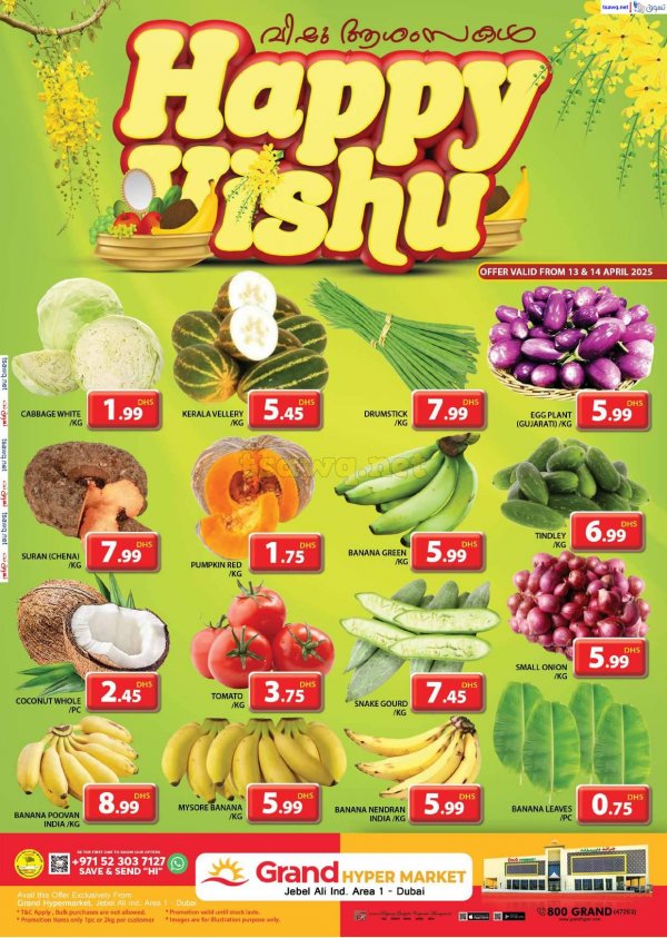 Grand Hypermarket Jabel Ali offers fr 13 to 14 April 2025 Vishu Offers