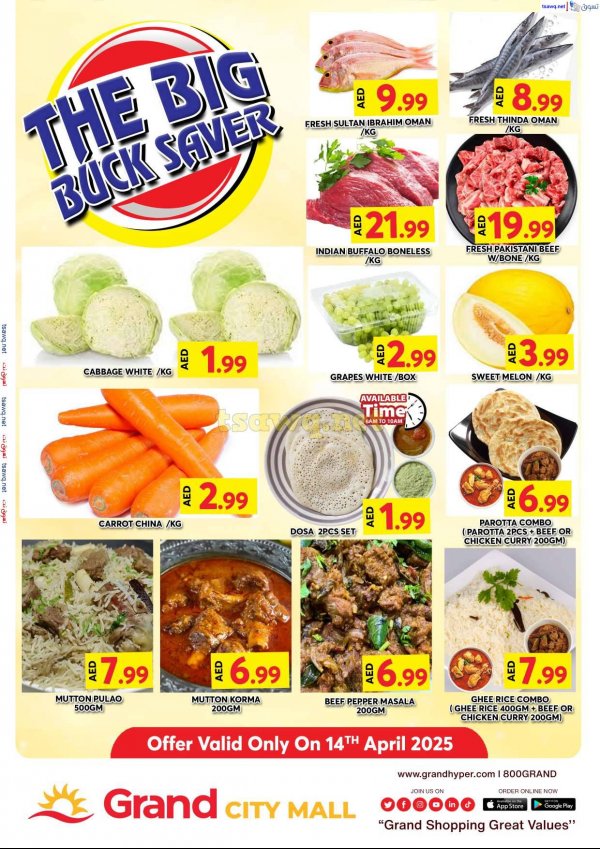 Grand City Al Quoz UAE offers Monday 14 April 2025 Big Saver