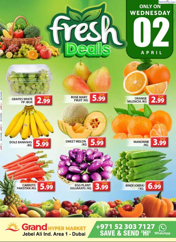 Grand Hypermarket Jabel Ali offers Wed 2 April 2025 Fresh Deals