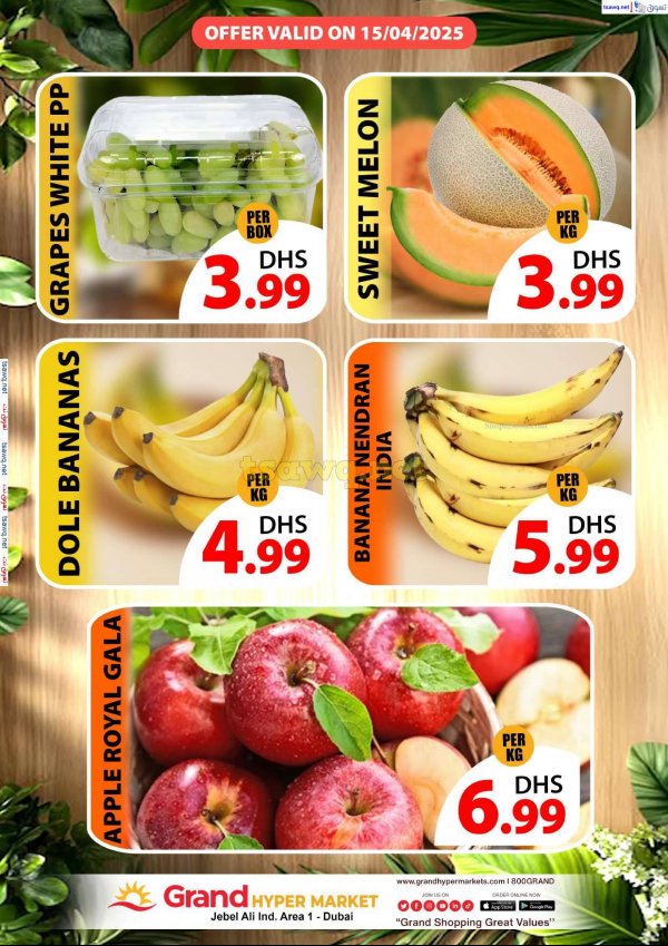 Grand Hyper Jabel Ali offers Tuesday 15 Apr 2025 Fresh Deals