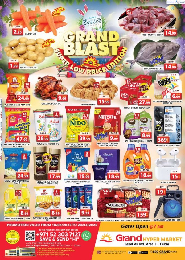Grand Hypermarket Jabel Ali offers to 20 April 2025 Low Price