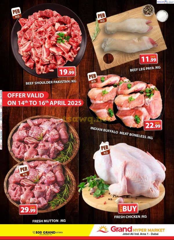 Grand Hypermarket Jabel Ali offers fr 14 to 16 April 2025 Fresh Deals