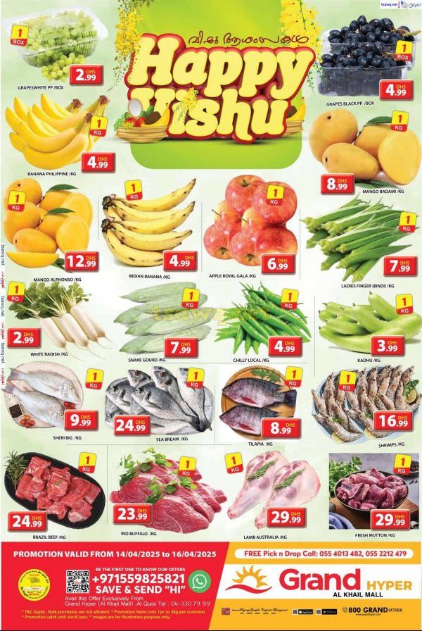 Grand Khalil Mall Offers from 14 to 16 April 2025 Vishu Deals