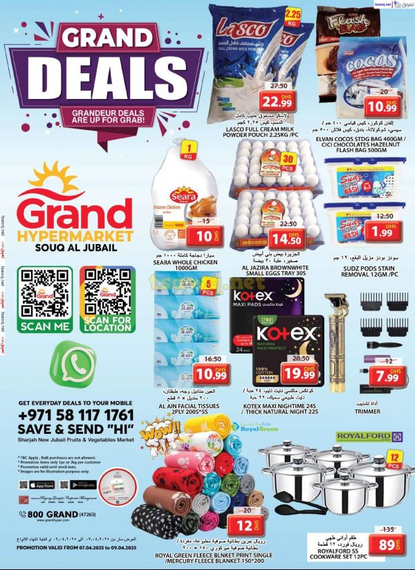 Grand Hypermarket Souq Al Jubail offers to 9 Apr 2025 Grand Deals