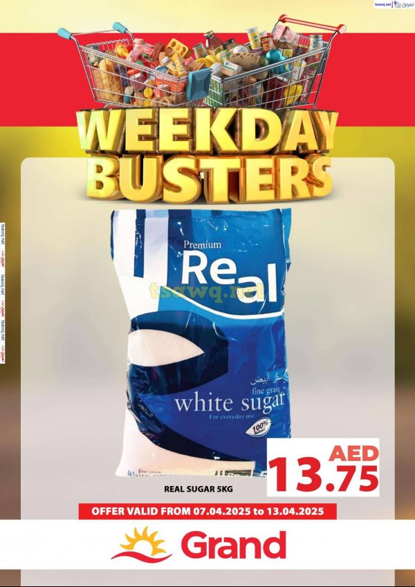 Grand UAE offers fr 7 to 13 April 2025 Weekday Busters