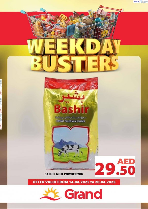 Grand UAE offers fr 14 to 20 April 2025 Weekday Busters