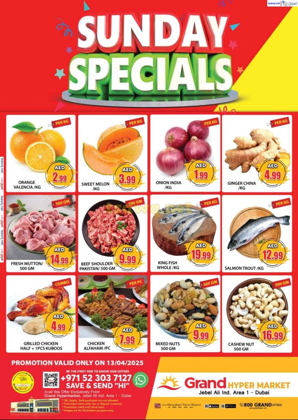 Grand Hyper Jabel Ali offers Sun 13 April 2025 Sunday Specials