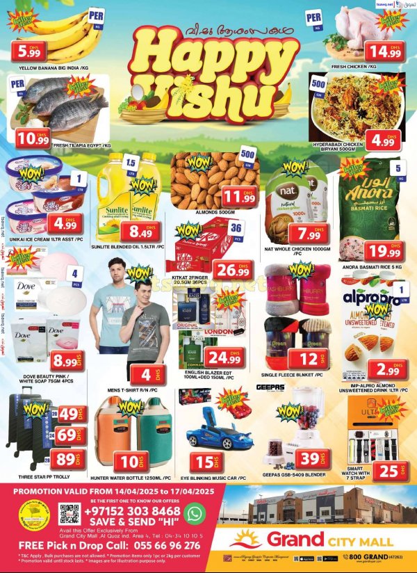 Grand City Al Quoz offers from 14 to 17 April 2025 Vishu Deals