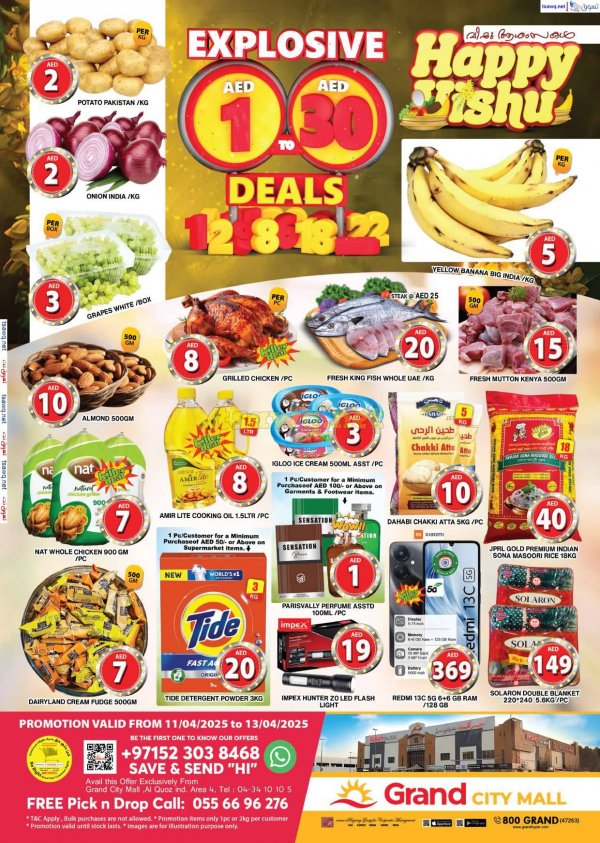 Grand City Al Quoz offers from 11 to 13 April 2025 Vishu Deals