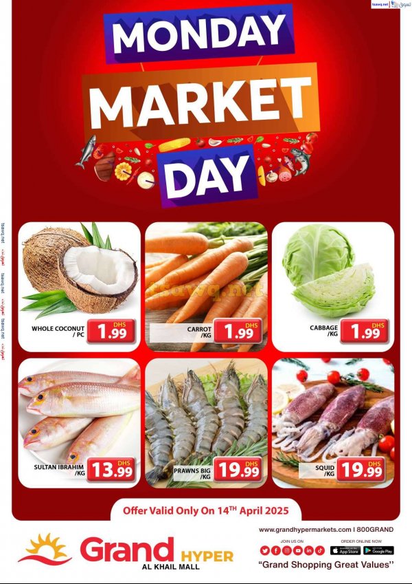 Grand Hyper Khalil Mall offers Monday 14 April 2025 Market Day