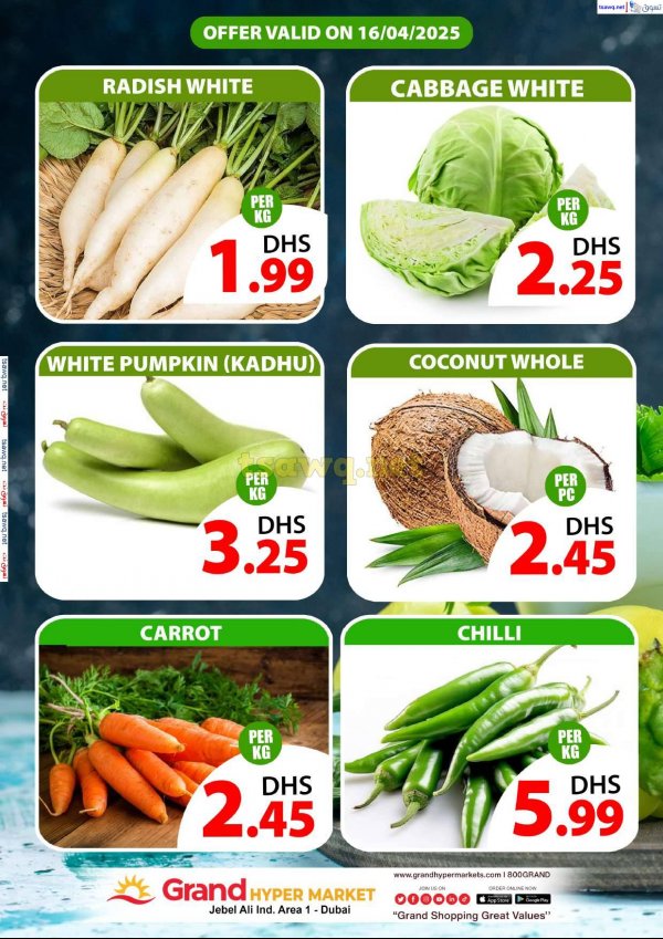 Grand Hypermarket Jabel Ali offers Wed 16 April 2025 Wonder Wednesday