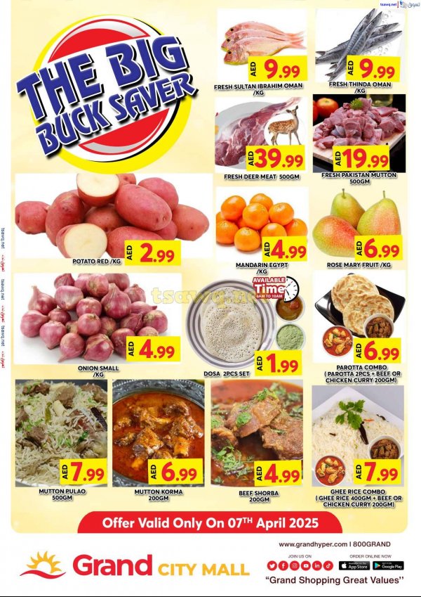 Grand City Al Quoz UAE offers Monday 7 April 2025 Big Saver