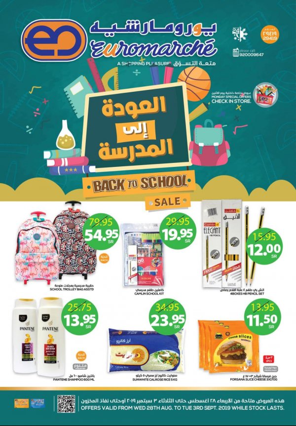 Euromarche Ksa offers fr 28-8 to 3-9-2019 Back to School