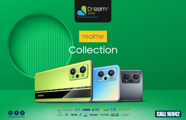 Dream 2000 offers from 1 Aug 2022 Realme Collection