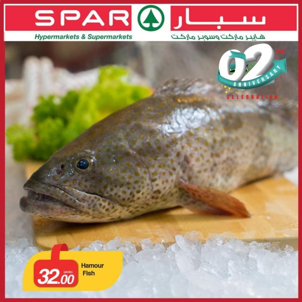 عروض سبار قطر أسماك من 5 حتى 7-12-2019 