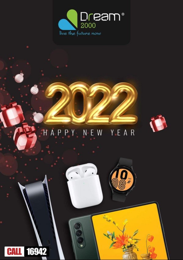 Dream 2000 offers from 24 December 2021 New Year