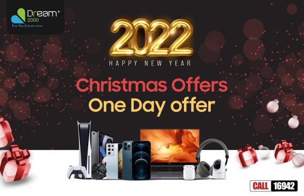 Dream 2000 offers Wed 29 Dec 2021 Christmas One Day Offers