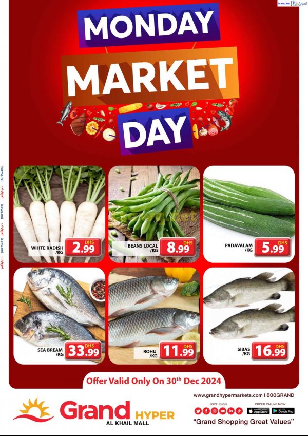 Grand Hyper Khalil Mall offers Mon 30 Dec 2024 Market Day
