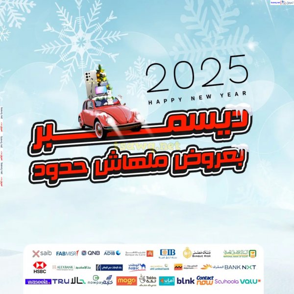 Dream 2000 offers fr 10 Dec 2024 December offers