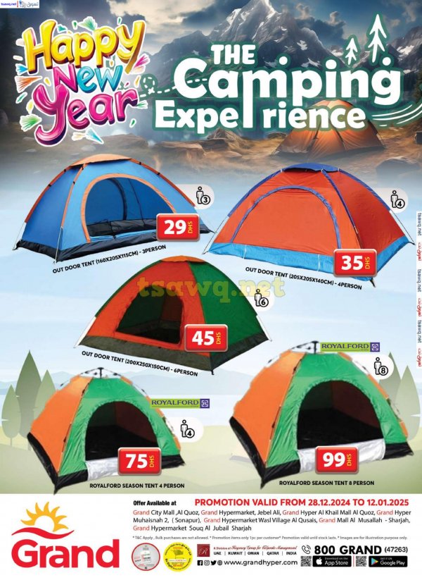 Grand UAE offers until 12 Jan 2025  Happy New Year