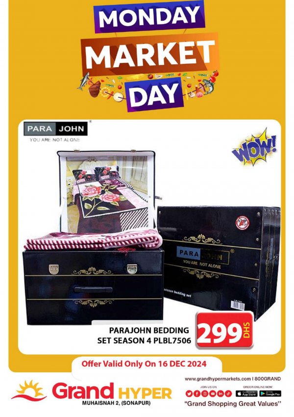Grand hyper Muhaisnah Dubai offer Mon 16 Dec 2024 Market Day