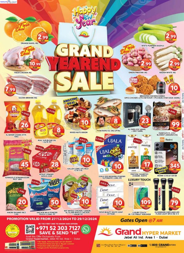 Grand Hypermarket Jabel Ali offers to 29 Dec 2024 Year End Sale