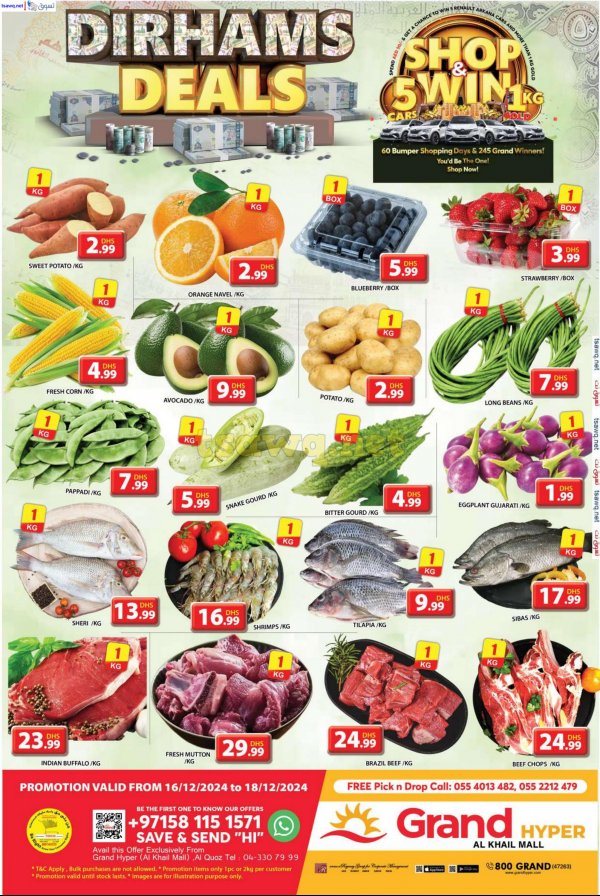 Grand Khalil Mall Offers fr 16 to 18 Dec 2024 Dirhams Deals