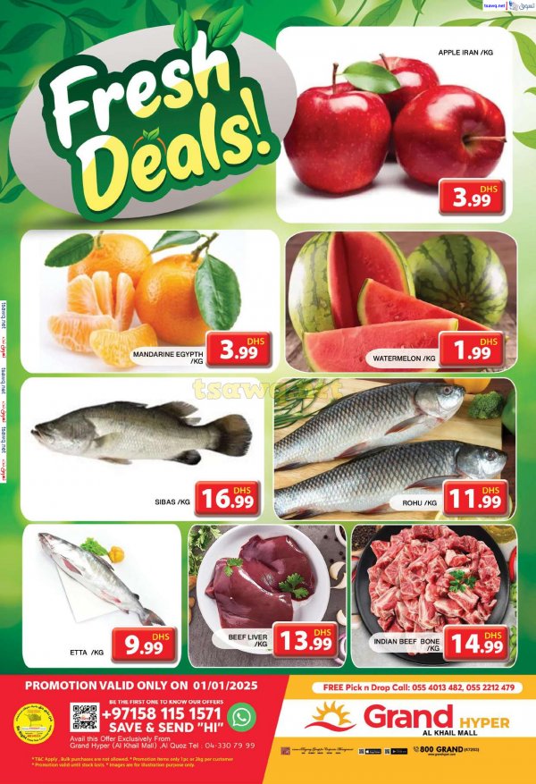 Grand Hyper Khalil Mall offers Wed 1 Jan 2025 Fresh Deals