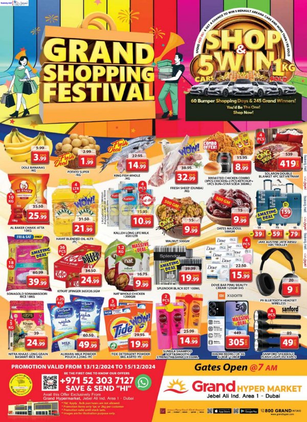 Grand Hypermarket Jabel Ali offers to 15 Dec 2024 Shopping Festival