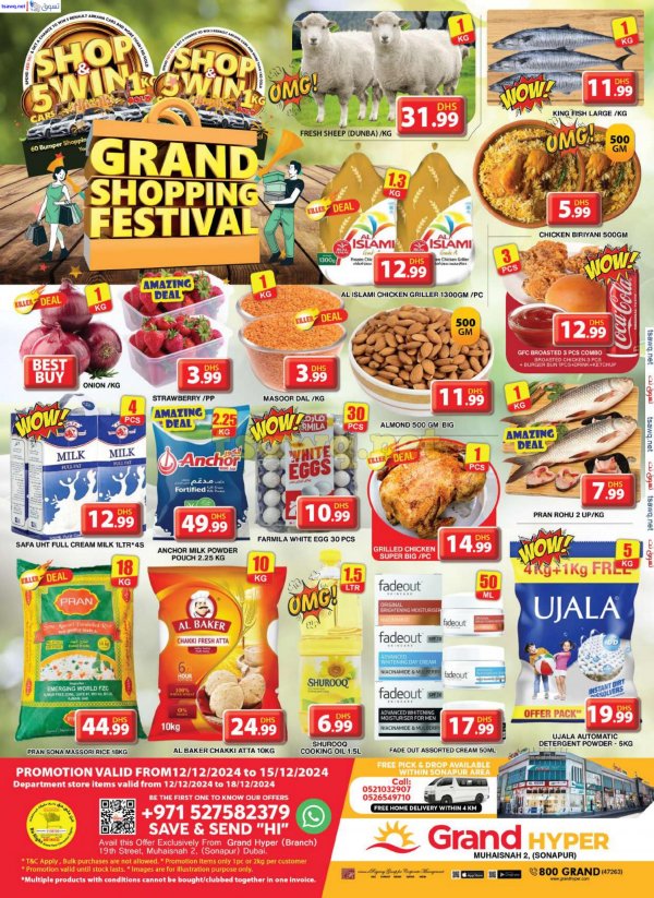 Grand Muhaisnah Dubai offers to 15 Dec 2024 Shopping Festival
