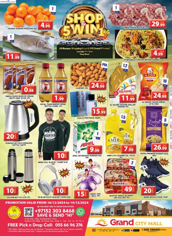 Grand City Al Quoz offers from 16 to 19 Dec 2024 Shop & Win