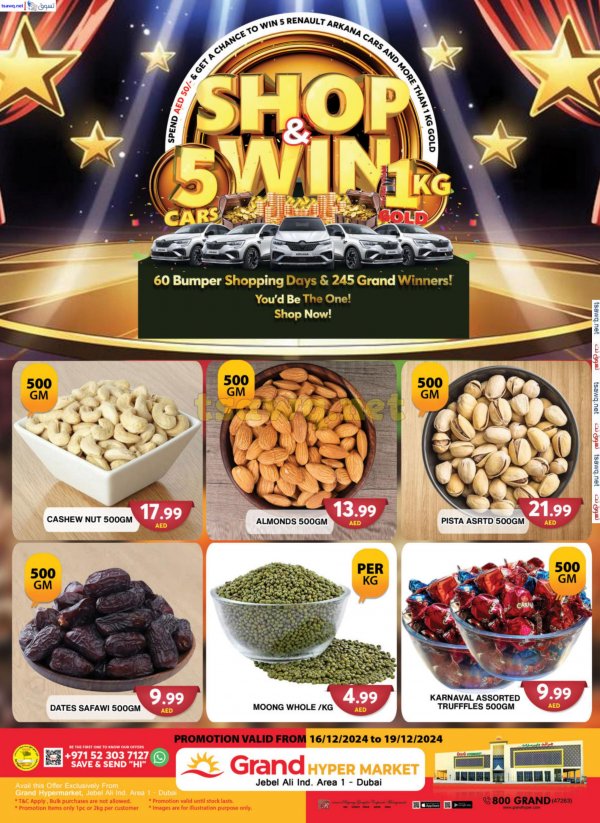 Grand Hypermarket Jabel Ali offers to 19 Dec 2024 Shop & Win