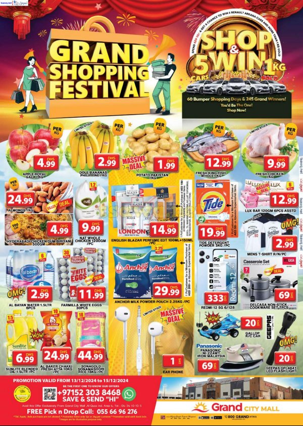 Grand City Al Quoz offers to 15 Dec 2024 Shopping Festival