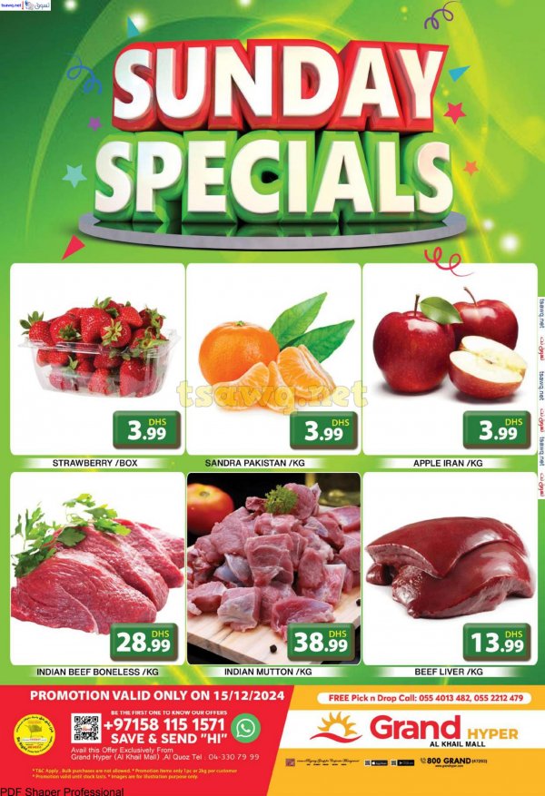 Grand Khalil Mall offers Sunday 15 Dec 2024 Sunday Specials
