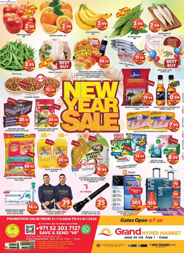 Grand Hypermarket Jabel Ali offers to 1 Jan 2025 New Year