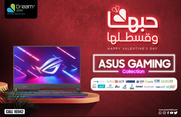 Dream 2000 offers fr 15 Feb 2023 ASUS Gaming Laptop