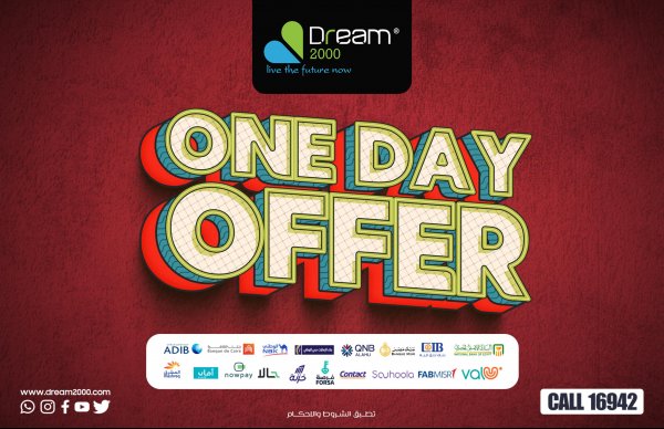 Dream 2000 offers Sunday 12 Feb 2022 One Day Offer