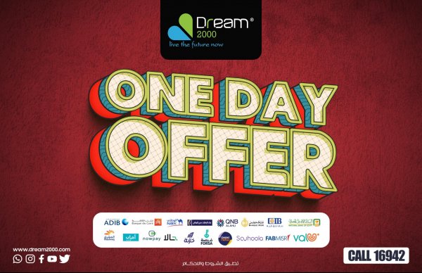 Dream 2000 offers Friday 3 Feb 2022 One Day Offer