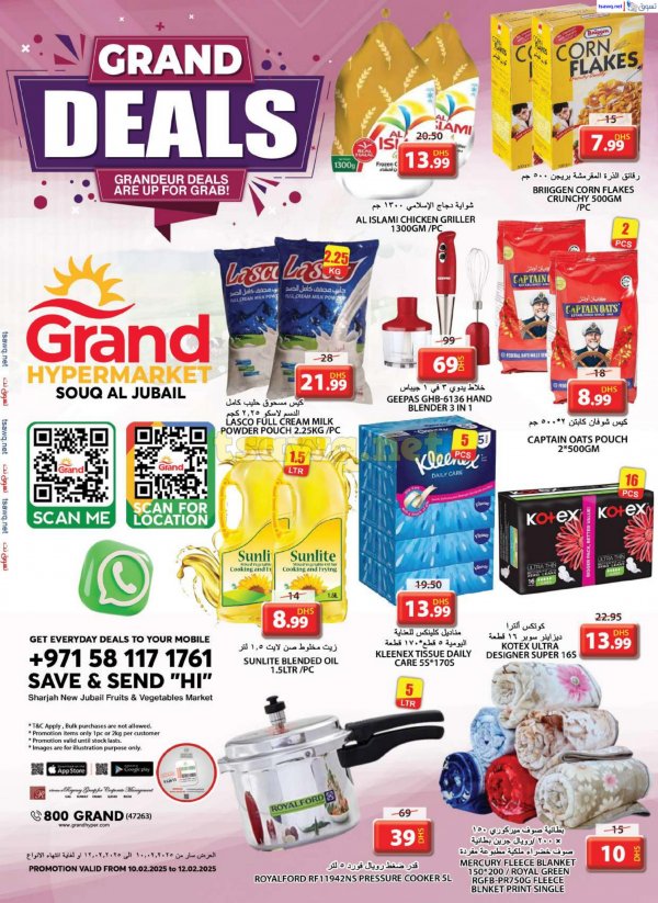 Grand Hypermarket Souq Al Jubail offers to 12 Feb 2025 Grand Deals