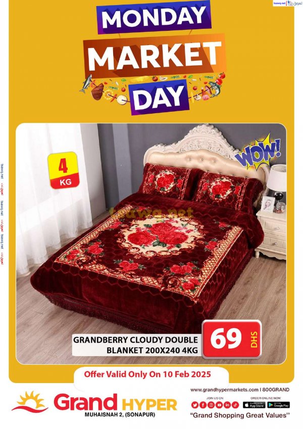 Grand hyper Muhaisnah Dubai offer Monday 10 Feb 2025 Market Day