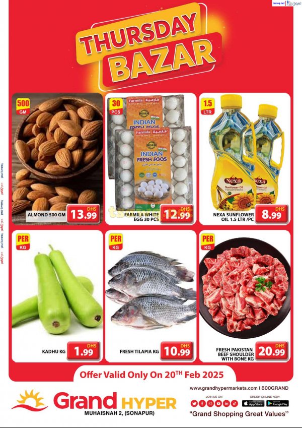 Grand Hyper Muhaisnah Dubai offers Thursday 20 February 2025 Thursday Bazar