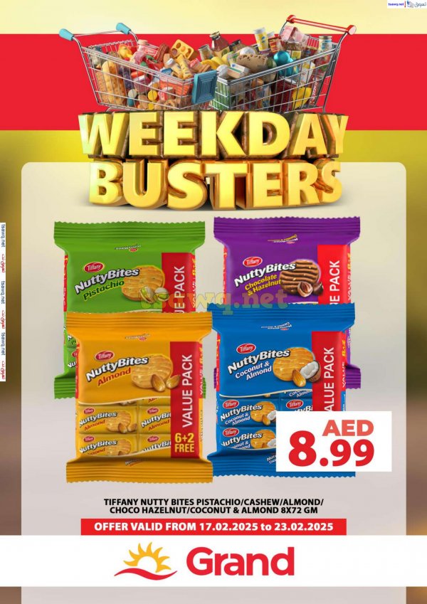 Grand UAE offers fr 17 to 23 Feb 2025 Weekday Busters